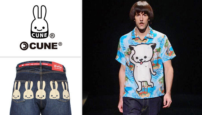 CUNE Japan: Jean Culture Feature at Denim Jeans Observer
