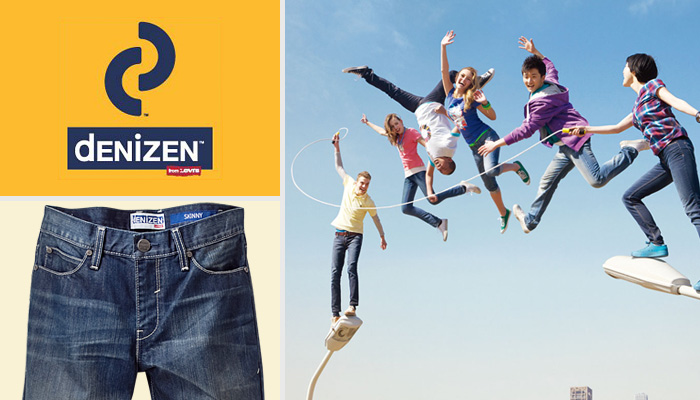 dENiZEN by Levi Strauss & Co.: Jean Culture Feature at Denim Jeans Observer