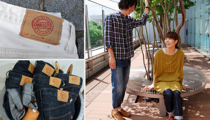 OMNIGOD Japan: Jean Culture Feature at Denim Jeans Observer