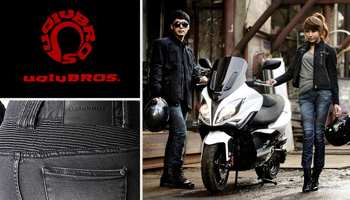 uglyBROS: Jean Culture Feature at Denim Jeans Observer