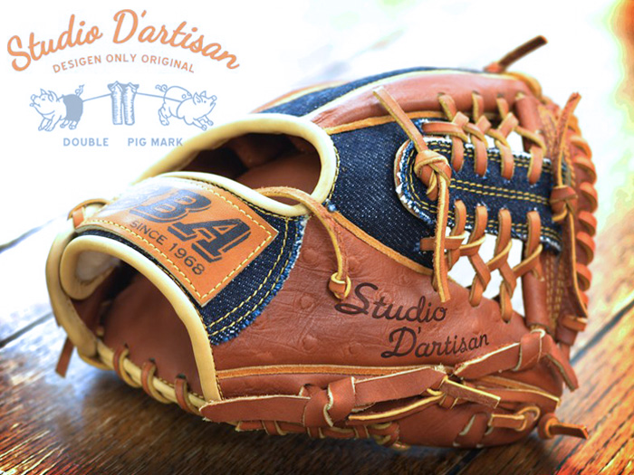 Studio d’Artisan & SA Denim & Leather Baseball Glove: Made in Denim Finds: Accessories, Footwear, Shoes, Bags, Toys and Products Made in Denim, Quirky Finds