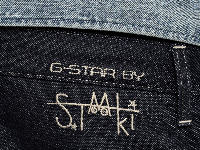 g star jeans logo
