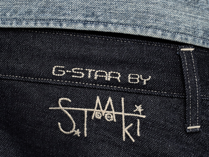 G-Star RAW and Tomoki Sukezane Radar Limited Edition: Trend Watch: Hot Denim Styles, Upcoming Trends, Spotted at the Clothing Rack & Fresh New Jeans