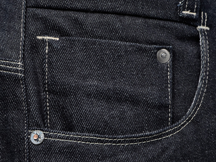 G-Star RAW and Tomoki Sukezane Radar Limited Edition: Trend Watch: Hot Denim Styles, Upcoming Trends, Spotted at the Clothing Rack & Fresh New Jeans