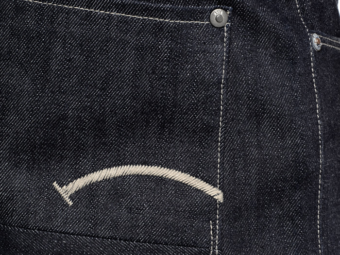 G-Star RAW and Tomoki Sukezane Radar Limited Edition: Trend Watch: Hot Denim Styles, Upcoming Trends, Spotted at the Clothing Rack & Fresh New Jeans