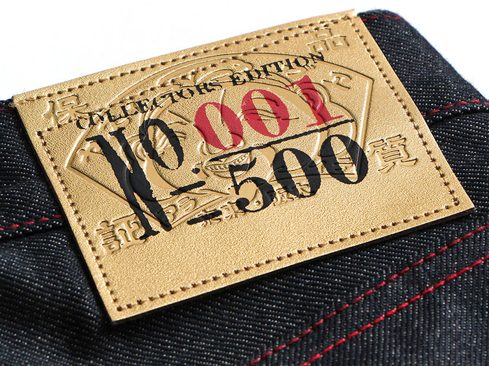 Evisu 2013 Gold Edition - Year of the Snake Boxed Denim Jeans: Trend Watch: Hot Denim Styles, Upcoming Trends, Spotted at the Clothing Rack & Fresh New Jeans