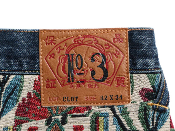 EVISU x CLOT First Collaborative Limited Edition Tribal Mayan Prints Washed Raw Dry Selvedge Shuttle Loom Denim Jeans - Case Study 001 with Edison Chen: Trend Watch: Hot Denim Styles, Upcoming Trends, Spotted at the Clothing Rack & Fresh New Jeans