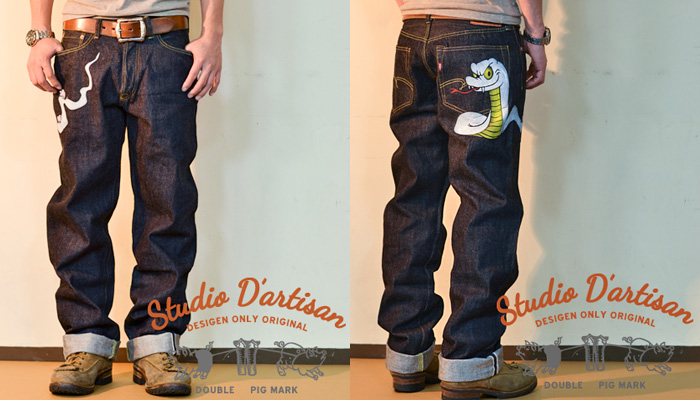 Studio d’Artisan & SA 2013 Year of the Snake Denim Jeans: Trend Watch: Hot Denim Styles, Upcoming Trends, Spotted at the Clothing Rack & Fresh New Jeans