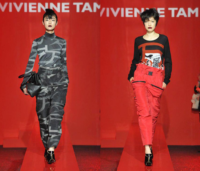 (6) VIVIENNE TAM - Mercedes-Benz Fashion Week Tokyo: Japan Fashion Week: Denim & Jeanswear 2013-2014 Fall Winter Womens Runways II: Designer Denim Jeans Fashion: Season Collections, Runways, Lookbooks and Linesheets